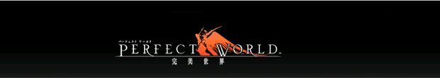 Logo PW Inverted